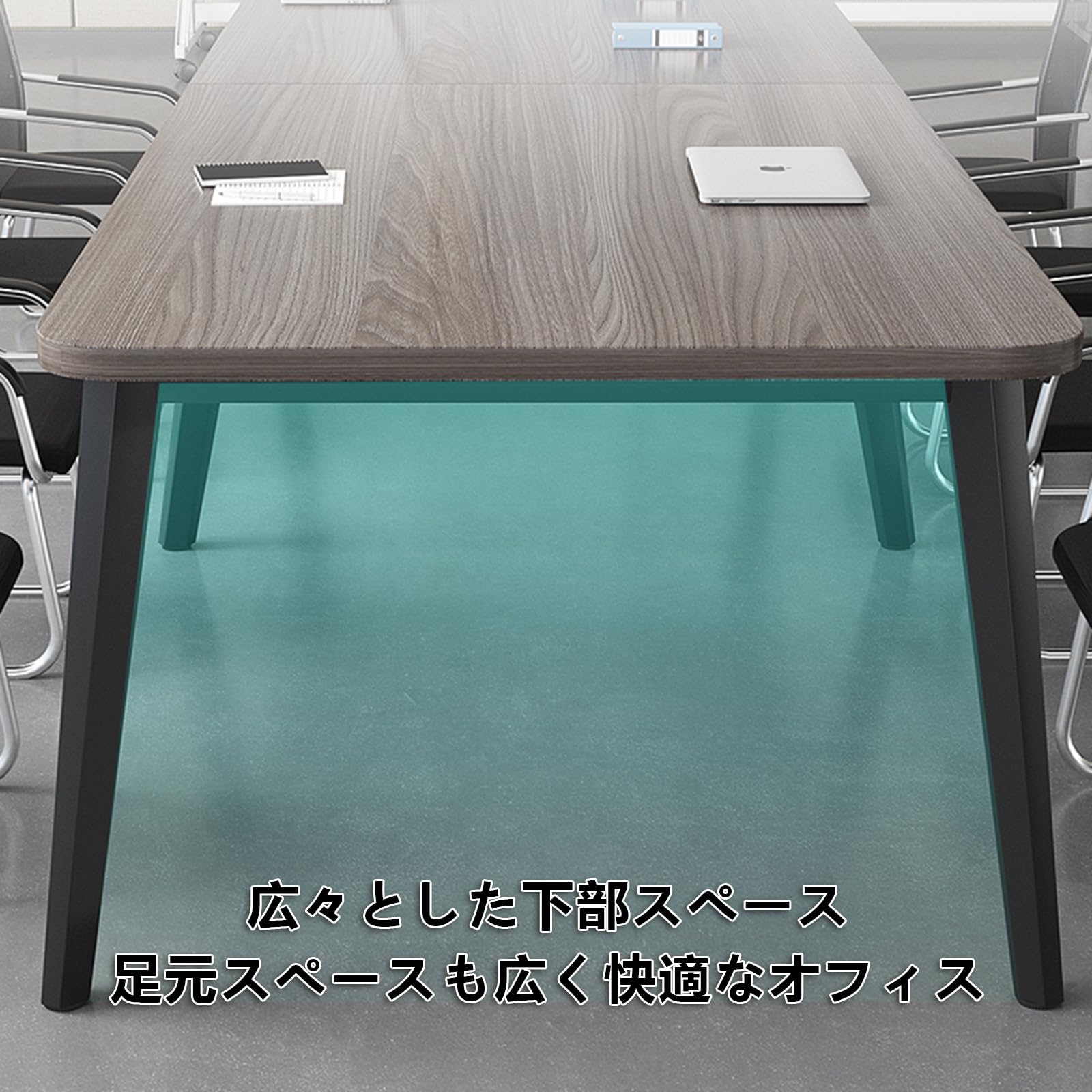 Amazon.co.jp: 会議用テーブル ミーティング 大型 長机 事務机
